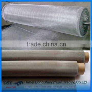 2016 hot sale 304 316 20Mesh Plain Woven Stainless Steel Wire Mesh