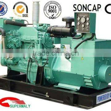 15kw-800kw Open Type Marine Generator With World Famous Engine