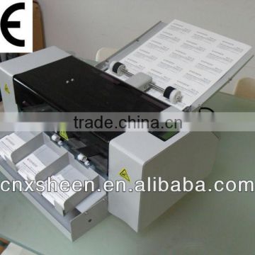 Automatic Business Card Cutting Machine,Name Card Cutting Machine,business card cutter machine