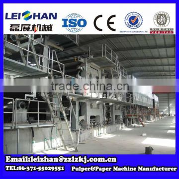 China manufacture supply writting paper making machine for sale