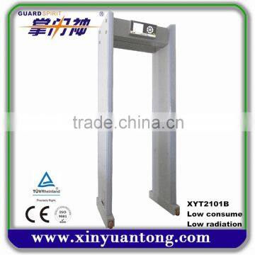 Walk through body scanner gate XYT2101B