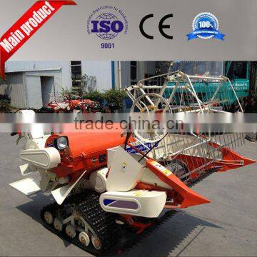 Direct factory supply function of rice harvester