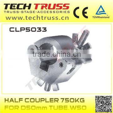 CLP5033 Eye ring coupler aluminium truss