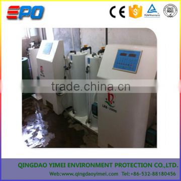 chlorine dioxide generator for disinfecting