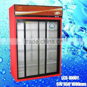 LC/S 1000Y double sliding door High Quality Supermarket Refrigerator