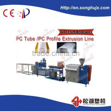 China hot sale LED Lamp light tube extrusion machine