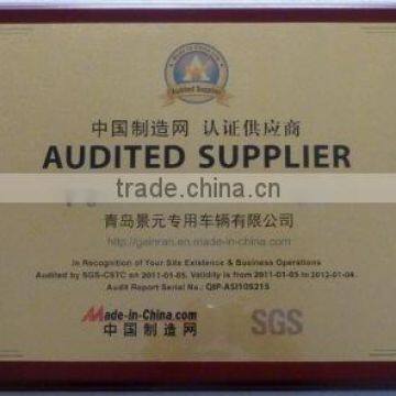 AUDITED SUPPLIER