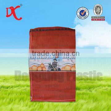 77x49cm Red pp Mesh Netting Bag photo-5