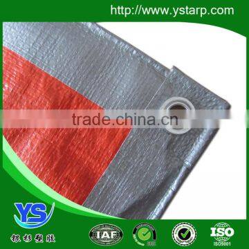 all size tarpaulin waterproof tarpaulin