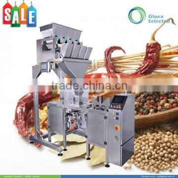 220V Stainless Steel 304 puffed snack packing machine