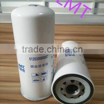 612630080087 high quality cheap Fuel filter