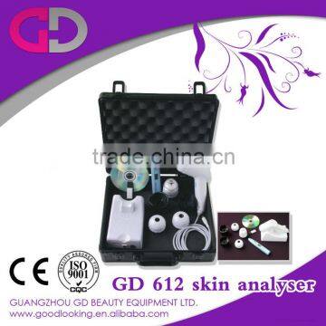 skin analyser system