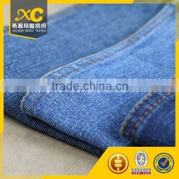 China Cheap Denim Fabric Prices