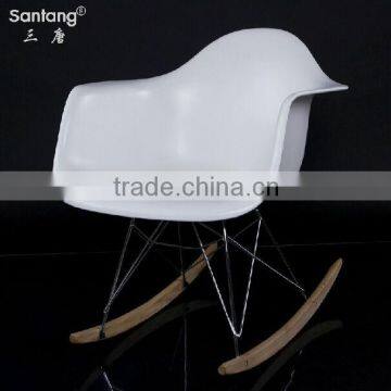 rocking plastic chairs 1560
