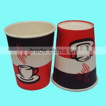 Cheapest Price Disposable Beautiful and Elegant Double Wall Paper Cup