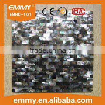 nature 10*20mm black shell wall panel, seashell mosaic tiles price