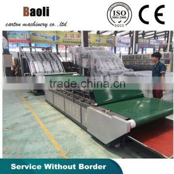 Semi-auto Cardboard Laminator Machine/New Condition Carton Box Forming Machine photo-6
