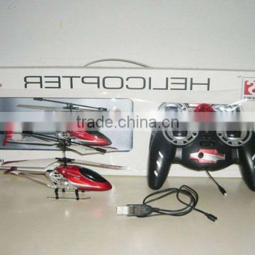 Mini 3CH Infrared Metal RC Helicopter with GYRO