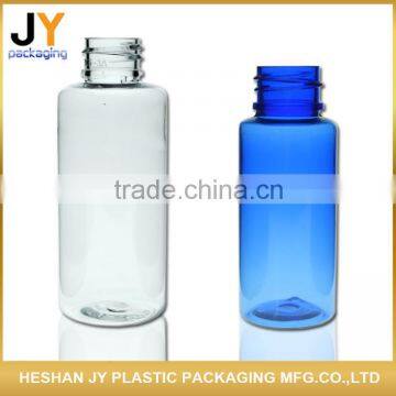 20 years-old factory price 60ml 30ml round shape PET lotion bottle easy takeway plastic shampoo bottle