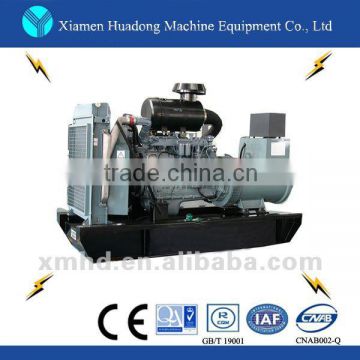 400KW MAN diesel generator set