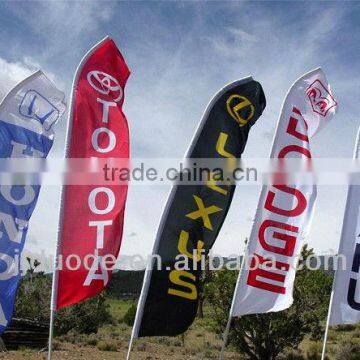 swooper feather flags