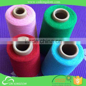 10 production line conical cone knitting yarn dyeing cotton yarn