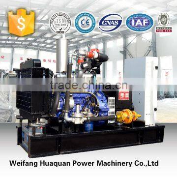 Natural Gas Generator Set 10kw Gas Generator for Hot Sale