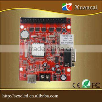 New product colorful border asynchronous control card