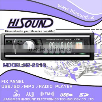 1 din deckless 24v car radio fm