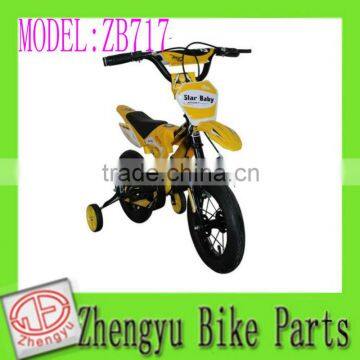 Kids/Children/Child Motorcycle Bike/Bicycle