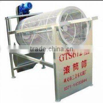 High quality sieving machine for sawdust