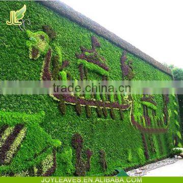 high simulation indoor landscape vertical garden green wall for decoration