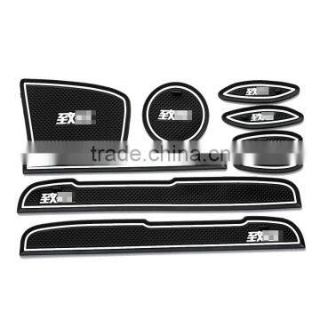 Car Accessories Non-slip Interior Door Mat for Toyota Yaris 2014 9pcs/set photo-3