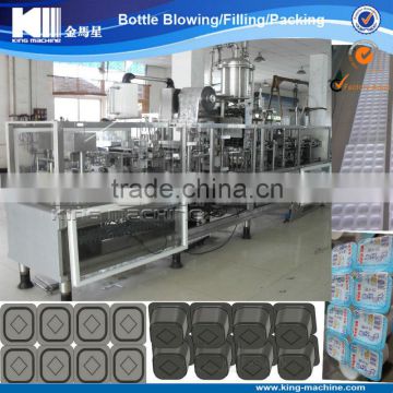 Cup Filling Machine