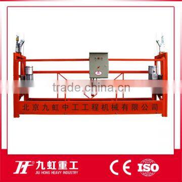 High quality electric steel hoist platform scaffold lift Climbing work platform hot sale