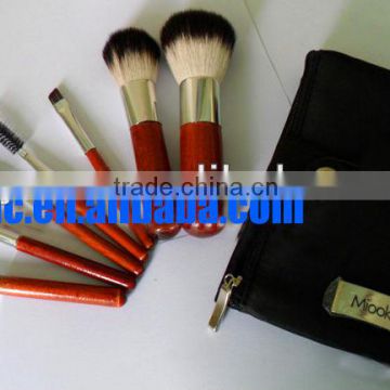 8 Pieces Classical Mini Makeup Brush Set