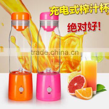 2016 Hot Sale Protable Electric Juice Cup Mini Food Processor Blender Portable Juicer