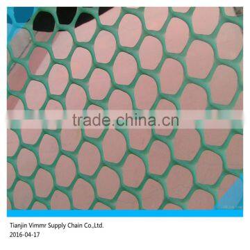 Plastic Plain Netting photo-6