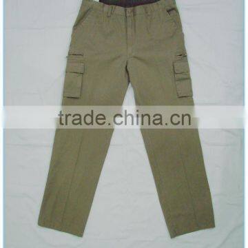 Tapered Trousers
