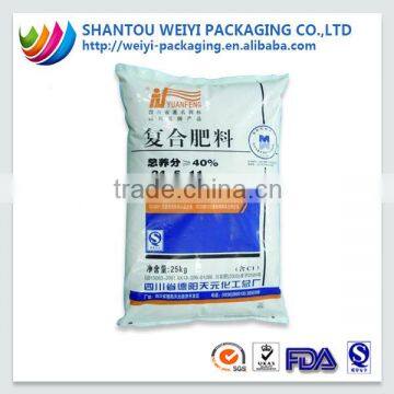 50kg polyethylene feed bags/ pp feed packing