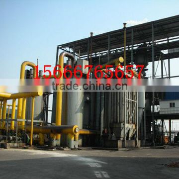 DIA 4 m singe stage Coal gasifier