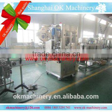 2015 High Technology Tube Labeling Machine