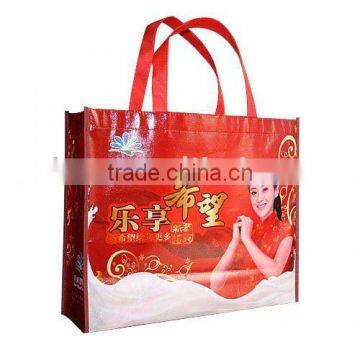 advertising eco nonwoven bag