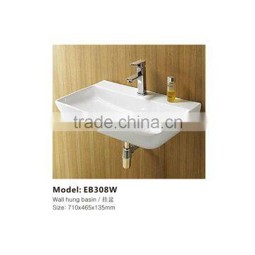 Large Size Square Wall Mounted Lavatory Basin EB308W
