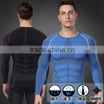 Men's long Sleeve Tights O Neck Sports Straitjacket T-shirt Quick-dry Training                        
                                                Quality Choice