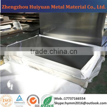 Sale 0.3mm Aluminum 1060 PS Plate/ Aluminum Base Plate for CTP