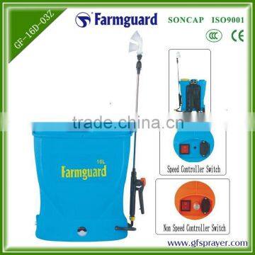Factory made cheap High efficacy novel design electric pesticide sprayer