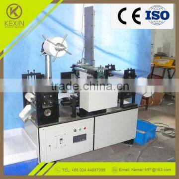 BZJ150 Affordable Price Made In China Ice Cream Production Line tongue depressor automatic weight packing machine