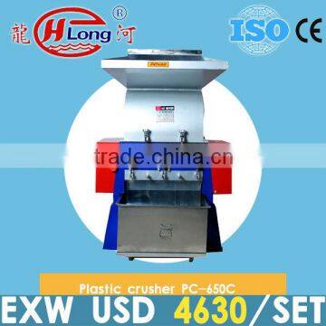 High speed waste plastic card crusher for sale