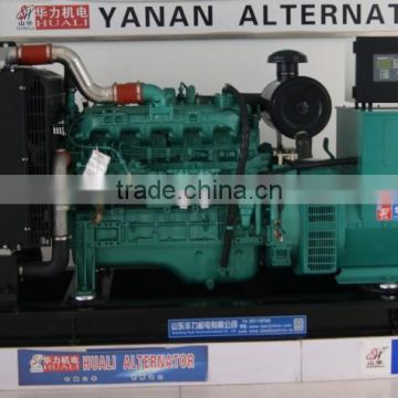 High Quality Emergency power diesel generator